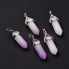 Natural White Jade Pointed Pendants G-K329-29P-2