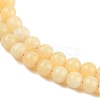 Natural Yellow Calcite Beads Strands G-C251-A01-8mm-4