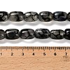 Natural Dragon Veins Agate Beads Strands G-D317-A01-01-5