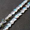 Transparent Glass Beads Strand GLAA-K057-01K-1