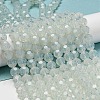 Imitation Jade Glass Beads Stands EGLA-A035-J8mm-D06-2
