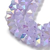 Electroplate Glass Beads Strands GLAA-Q105-02L-4