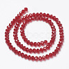 Glass Beads Strands EGLA-A034-T1mm-D07-2