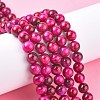 Natural Rose Tiger Eye Beads Strands G-G099-8mm-3-4