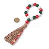 Wooden Beads Napkin Rings HJEW-JM02149-3