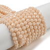 Opaque Glass Beads Stands EGLA-A035-P4mm-D05-1