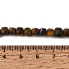 Natural Tiger Eye Beads Strands G-B107-B02-02A-5