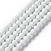 Painted Glass Bead Strands DGLA-S071-6mm-01-2
