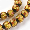 Handmade Silver Foil Glass Lampwork Beads LAMP-P051-G04-8mm-2