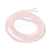 Imitation Jade Glass Beads Strands EGLA-YW0003-19A-19-3