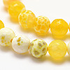 Natural Fire Crackle Agate Bead Strands X-G-K166-07F-6mm-07-3