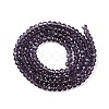 Glass Beads Strands EGLA-A044-T2mm-D15-3