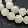 Natural White Moonstone Beads Strands G-P342-02A-12mm-AB-3