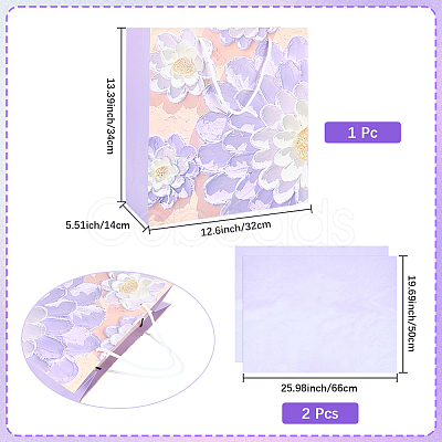 1Pc Flower Printed Paper Gift Storage Bags with Rope Handle ABAG-SP0001-09A-1