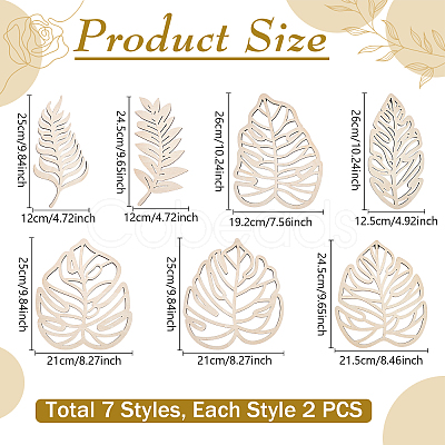 14Pcs Wood Wall Decorations AJEW-WA0003-93-1