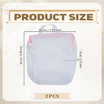 2Pcs Polyester Zipper Bags for Shoes Socks ABAG-LP0001-93A-1
