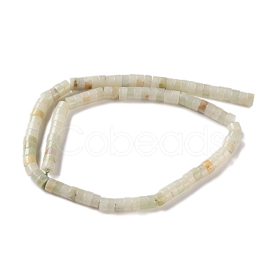 Natural Chinese Jade Southern Jade Beads Strands G-M420-A22-01-1