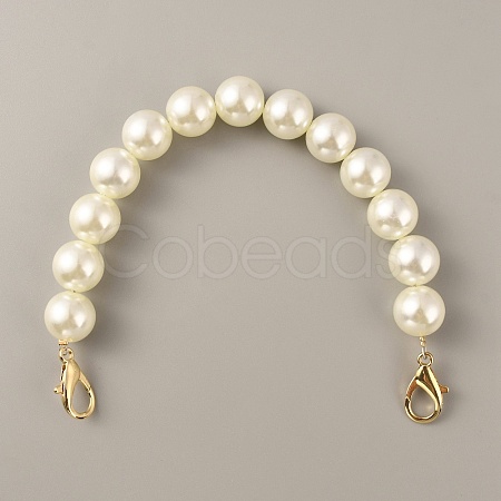 Resin Imitation Pearl Beaded Chain Purse Strap Extenders FIND-WH0143-96B-1