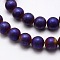 Electroplate Non-magnetic Synthetic Hematite Beads Strands, Matte Style, Round, Purple Plated, 8mm, Hole: 1.5mm, about 50pcs/strand, 15.7 inch