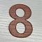 Acrylic Wall Stickers, Wood Grain Pattern, Number, Sienna, Num.8, 1-7/8 inch(48mm)