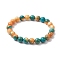 8mm Round Dyed Synthetic Ocean White Jade Beaded Stretch Bracelets for Women Men, Colorful, Inner Diameter: 2 inch(5cm)