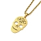 201 Stainless Steel Pendant Necklaces for Man, Skull, Real 18K Gold Plated, 23.58 inch(59.9cm), Skull: 35.5x21.5x1.3mm