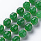 Natural Dolomite Beads Strands, Dyed, Faceted, with Seed Beads, Double Terminated Point Prism Beads, Bicone, Green, 11~12x10~11.5mm, Hole: 1.5mm, about 27~28pcs/strand, 14.57 inch~15.16 inch(37cm~38.5cm)