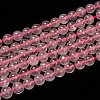 Natural Rose Quartz Beads Strands G-C076-8mm-3-1