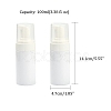 150ml Refillable PET Plastic Foaming Soap Dispensers LS-TOOL-WH0080-52B-2
