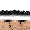 Glass Pearl Beads Strands X-HY-4D-B20-5