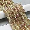 Spray Painted Crackle Glass Beads Strands CCG-Q002-10mm-05-1