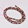 Faceted Rondelle Natural Tourmaline Bead Strands G-F269-44-2