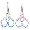 SUNNYCLUE Stainless Steel Scissors TOOL-SC0001-02-1