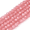 Baking Paint Imitation Jade Glass Bead Strands X-DGLA-A034-J4MM-A31-1