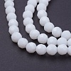 Faceted(32 Facets) Glass Round Beads Strands X-EGLA-J042-6mm-26-3