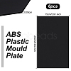 ABS Plastic Sheets KY-WH0045-66B-01-2