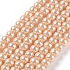 Baking Paint Pearlized Glass Pearl Round Bead Strands HY-Q003-6mm-18-2