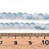 Crackle Glass Beads X1-GLAA-N009-4mm-06-4