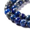 Natural Lapis Lazuli Smooth Round Beads Strands G-I181-09-6mm-3