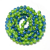 Baking Paint Glass Beads Strands X-DGLA-Q023-8mm-DB63-2