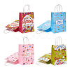 Mega Pet 18Pcs 6 Style Rectangle with Word Happy Birthday Kraft Paper Bags CARB-MP0001-01-2