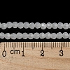 Imitation Jade Glass Beads Stands EGLA-A035-J3mm-D05-5