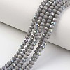 Electroplate Opaque Solid Color Glass Beads Strands EGLA-A034-P6mm-L13-1