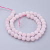Natural Rose Quartz Bead Strands G-G735-59F-8mm-2