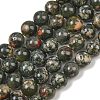 Natural Green Rutilated Quartz Beads Strands GG-CBAC4F6-B01-8mm-A-2
