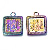 Alloy Pendants PALLOY-N156-048-RS-2