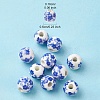 Handmade Porcelain Beads PORC-YW0001-06A-2