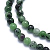 Natural Ruby in Zoisite Beads Strands G-K310-C10-4.5mm-3