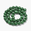 Natural Mashan Jade Round Beads Strands G-D263-8mm-XS26-2