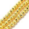 Electroplated Natural Lava Rock Beads Strands G-G984-08G-1